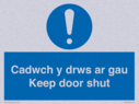 cadwch-y-drws-ar-gau--keep-door-shut--bilingual-welsh--english-~